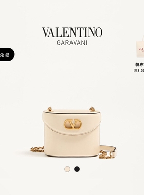 [礼物][6期免息]华伦天奴VALENTINO女士 VAIN 亮面牛皮革手袋