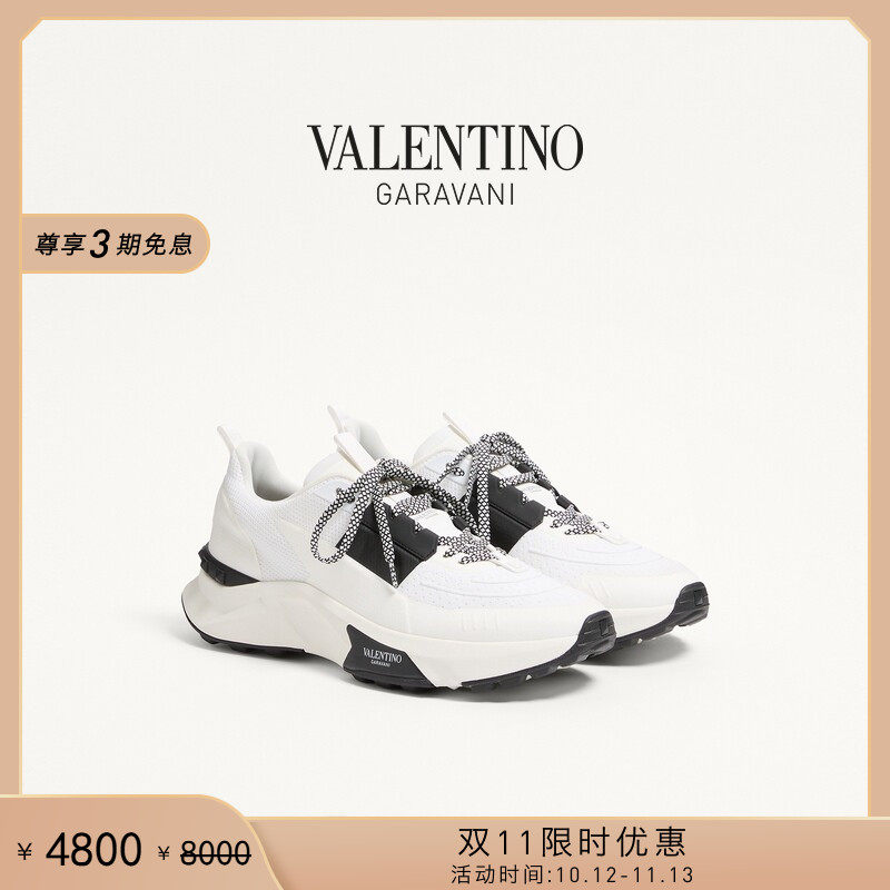 [双11限时优惠]华伦天奴VALENTINO男士 TRUE ACT  运动鞋老爹鞋