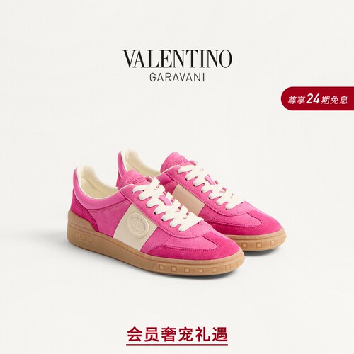 华伦天奴VALENTINO女士德训鞋