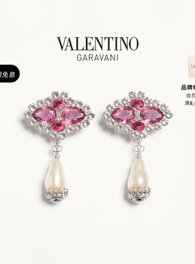 [新品上市]华伦天奴VALENTINO女士 PAS PLUS 耳环