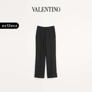 COUTURE CREPE 华伦天奴VALENTINO女士 长裤 12期免息
