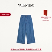 6期免息 礼物 华伦天奴VALENTINO女士轻质牛仔裤