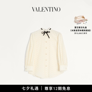 12期免息 華倫天奴VALENTINO女士雛菊圖案鏤空蕾絲波點襯衫