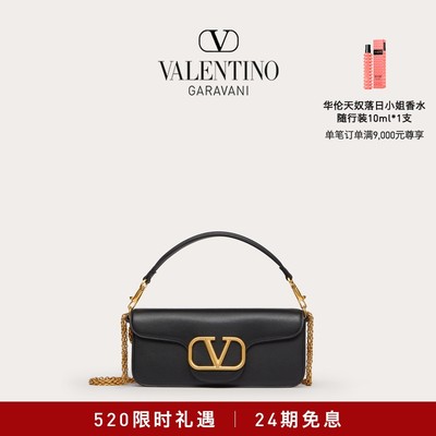 华伦天奴VALENTINO女士肩背包