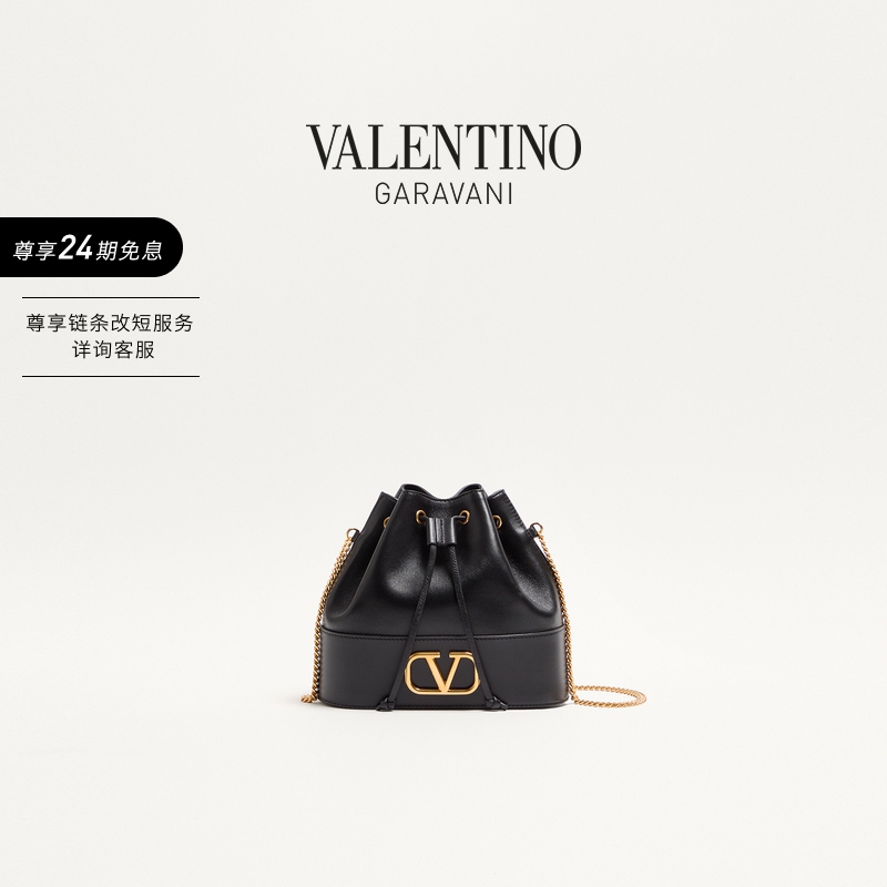 华伦天奴VALENTINO女士水桶包