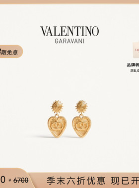 [季末优惠][礼物]华伦天奴VALENTINO女士 FIL PERDU 金属耳环