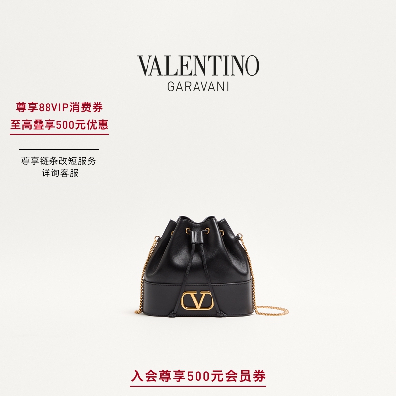 华伦天奴VALENTINO女士水桶包