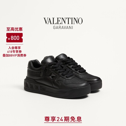华伦天奴VALENTINO男士运动鞋