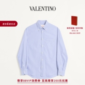 礼物 6期免息 华伦天奴VALENTINO男士 VALENTINO 棉质刺绣衬衫