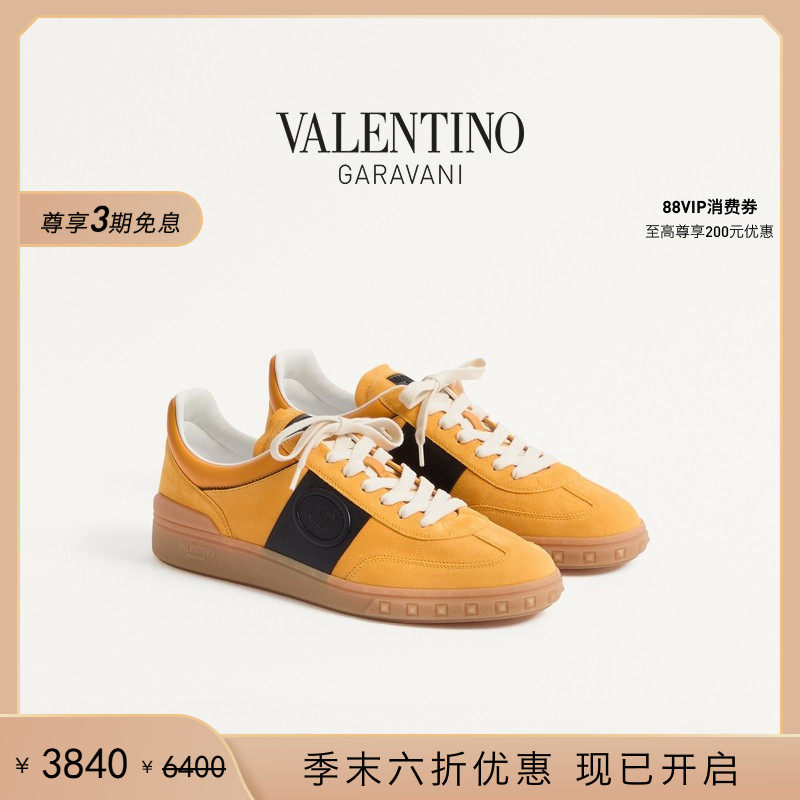 [季末优惠][礼物]华伦天奴VALENTINO男士 UPVILLAGE 运动鞋德训鞋