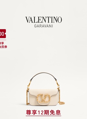 [线上限定]华伦天奴VALENTINO女士LOCO牛皮革小号手袋