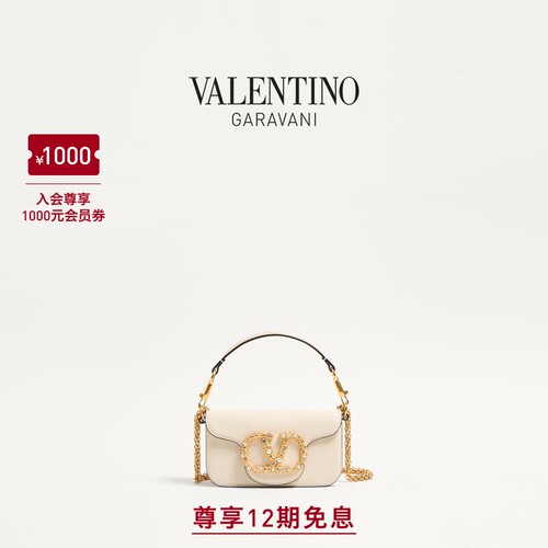 华伦天奴VALENTINO女士手袋