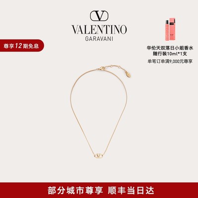 华伦天奴VALENTINO女士项链