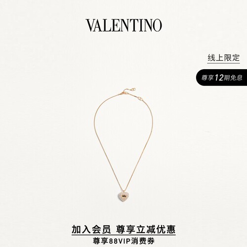 华伦天奴VALENTINO女士项链