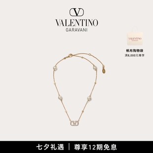 SIGNATURE VLOGO 12期免息 金属项链 华伦天奴VALENTINO女士