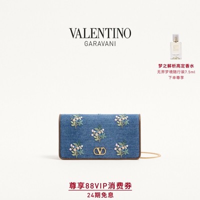 华伦天奴VALENTINO女士手袋