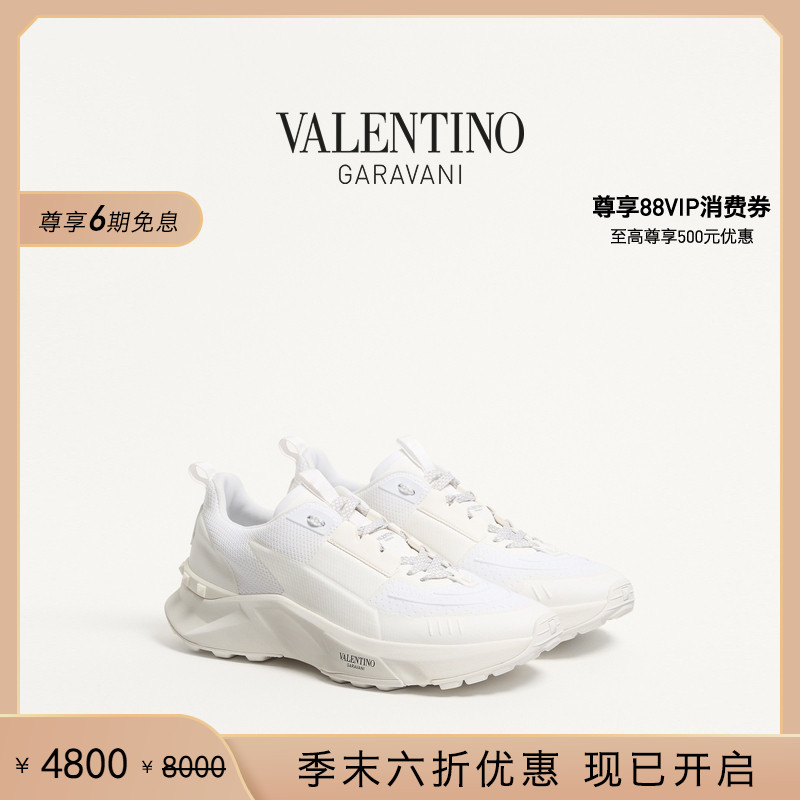 华伦天奴VALENTINO男士运动鞋