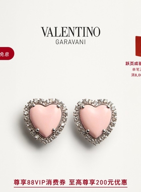 [礼物][线上限定]华伦天奴VALENTINO女士COEUR HYPERBOLE耳环