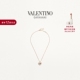 华伦天奴VALENTINO女士COEUR 线上限定 ROYAL项链 礼物