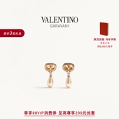 礼物 3期免息 华伦天奴VALENTINO女士 OVALETTE 耳环