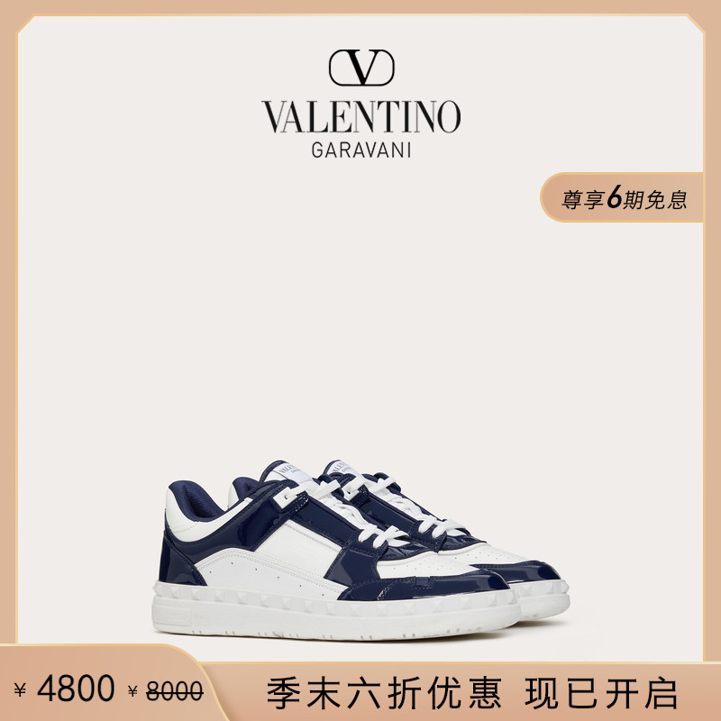华伦天奴VALENTINO男士运动鞋