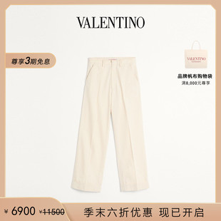 华伦天奴VALENTINO男士 礼物 末优惠 卷边牛仔裤 季