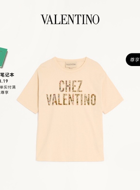 [12期免息]华伦天奴VALENTINO女士 CHEZ VALENTINO T 恤[礼物]