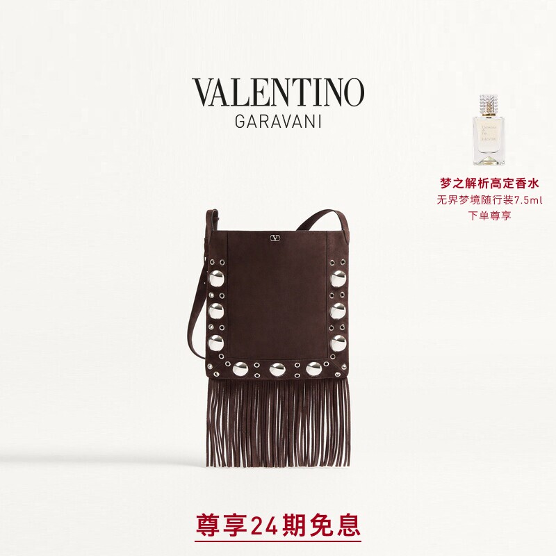 [24期免息]华伦天奴VALENTINO男女同款 NELLCOTE 肩背手袋[礼物]