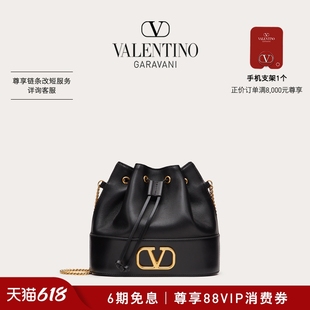 迷你水桶包 华伦天奴VALENTINO女士 SIGNATURE VLOGO 6期免息