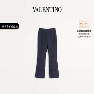 CREPE 12期免息 华伦天奴VALENTINO女士 长裤 COUTURE