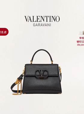 [礼物][12期免息]华伦天奴VALENTINO女士 VSLING小号牛皮革手提包