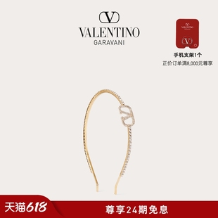 金属发箍 24期免息 SIGNATURE VLOGO 华伦天奴VALENTINO女士