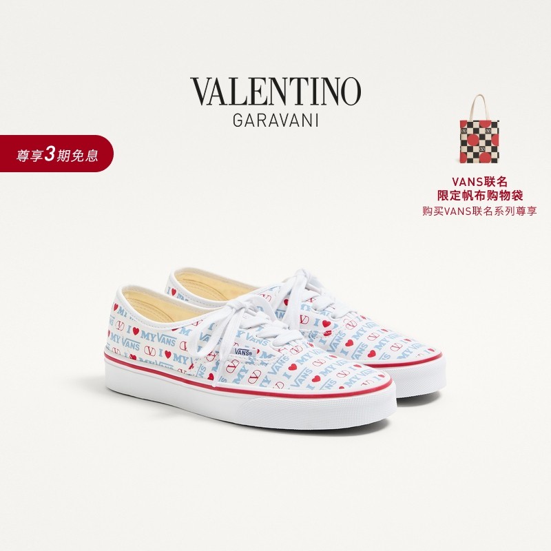 [礼物][3期免息]华伦天奴与VANS联名女士运动鞋 LOVE 印花款,女鞋,时尚休闲鞋,淘宝优惠券,粉丝福利购,淘宝优惠卷