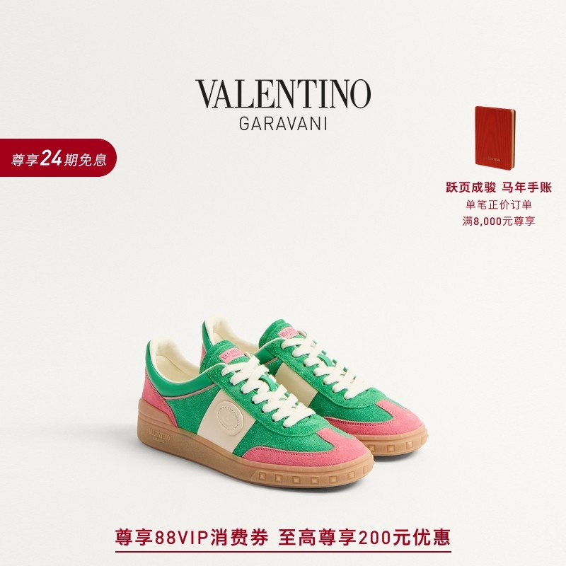 [礼物][24期免息]华伦天奴VALENTINO女士 UPVILLAGE 运动鞋德训鞋,女鞋,时尚休闲鞋,淘宝优惠券,粉丝福利购,淘宝优惠卷