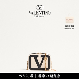 SUPERSTAR 24期免息 華倫天奴VALENTINO女士VIVA 羊皮鏈條包