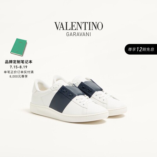 华伦天奴VALENTINO男士运动鞋