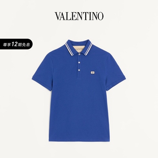华伦天奴VALENTINO男士 上市 VLOGO 贴片 衫 POLO 新品