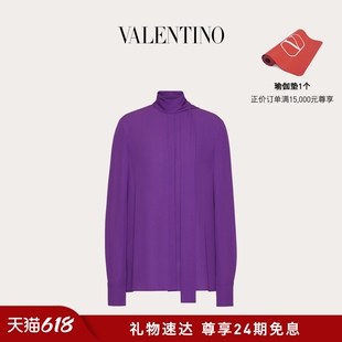 华伦天奴VALENTINO女士乔其纱上衣 礼物 24期免息