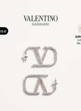 华伦天奴VALENTINO女士 VLOGO SIGNATURE 金属耳环
