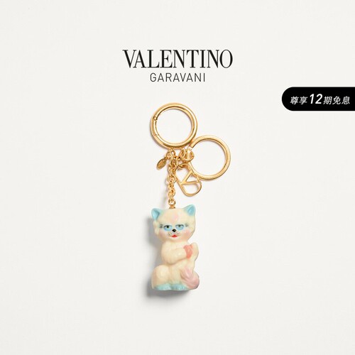 华伦天奴VALENTINO女士钥匙扣