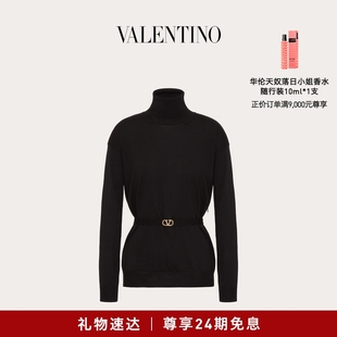 礼物 华伦天奴VALENTINO女士羊毛针织衫 24期免息 毛衣