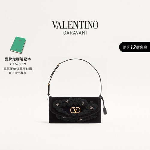华伦天奴VALENTINO女士手袋