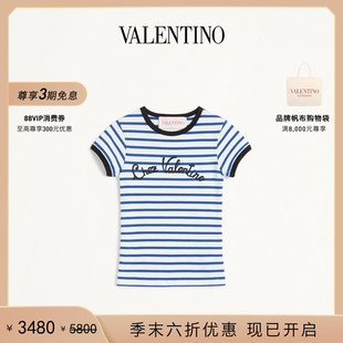 礼物 末优惠 华伦天奴VALENTINO女士条纹棉质 短袖 恤 季