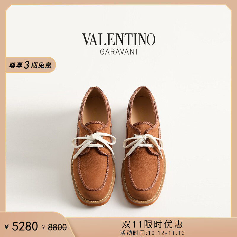 [双11限时优惠]华伦天奴VALENTINO男士PALM AVENUE绒面牛皮革船鞋