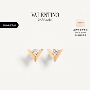 耳环 LES 6期免息 华伦天奴VALENTINO女士