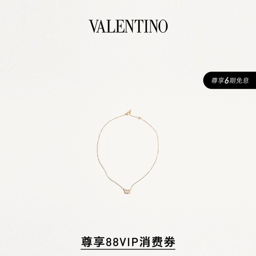 华伦天奴VALENTINO女士项链