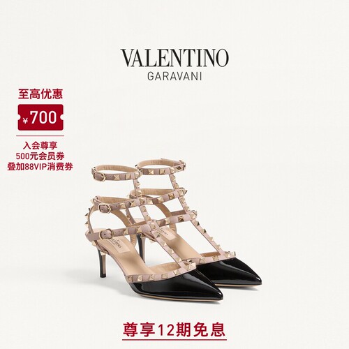 华伦天奴VALENTINO女士高跟鞋