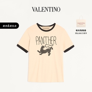 上市 华伦天奴VALENTINO男士 PANTHER 新品 印花 恤 礼物