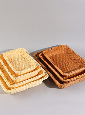 长方篮仿藤编水果篮面包筐超市果蔬展示篮零食收纳框方形塑料筐