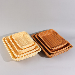 长方篮仿藤编水果篮面包筐超市果蔬展示篮零食收纳框方形塑料筐